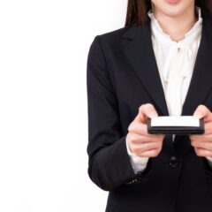 ブランディングアロマ名刺サービス休止のお知らせ