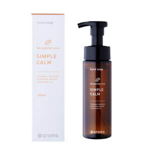 ◆アロマハンドソープ◆　バランシングマインド　シンプルカーム　200ml