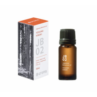 ◆和の香り◆ジャパニーズボタニカルエアー　JB02吉野檜　10ml