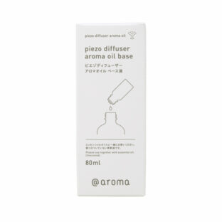 ピエゾディフューザーsolo用　アロマオイルベース液