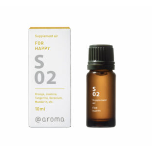 ◇サプリメントエアー◇S02ハッピー　10mlオイル