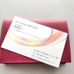 専業主婦から社長に