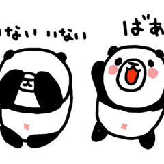 ボケとツッコミと『いないいないばぁ』