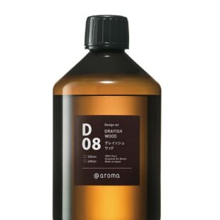 ◆デザインエアー　D08グレイッシュウッド　450mlオイル