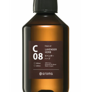 ◆クリーンエアー　C08ラベンダーハーブ　250mlオイル