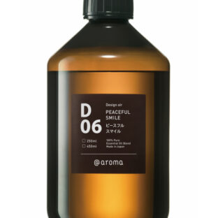 ◆デザインエアー　D06ピースフルスマイル　450mlオイル
