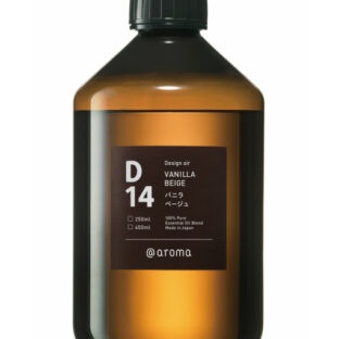 ◆デザインエアー　D14バニラベージュ　450mlオイル