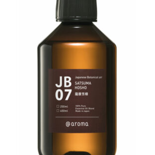 ◆ジャパニーズボタニカルエアー　JB07薩摩芳樟　250mlオイル