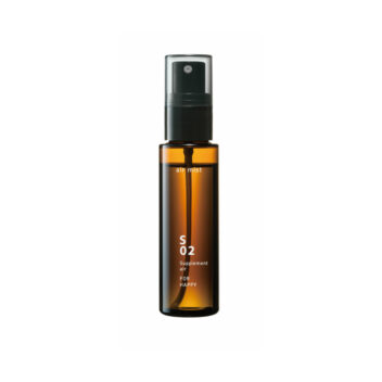 ◆エアミスト◆　S02ハッピー　50ml