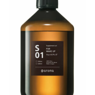 ◆サプリメントエアー　S01ウェイクアップ　450mlオイル