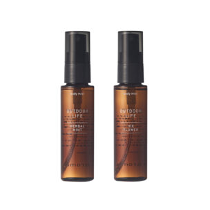 アットアロマ《アウトドアライフ》シリーズ、販売開始です♬