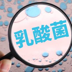 話題のドリンクは「老化」を早め・・・