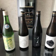 不定期通信❸美味しい日本酒〜長州酒造　天美〜