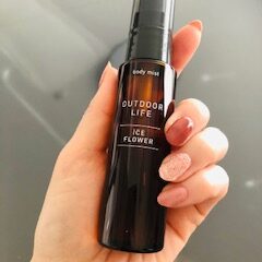 アウトドアライフ「ボディミスト」試してみました♬