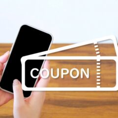 「卸売販売終了商品」のお知らせ…＆「特別割引クーポン」のお知らせ♬