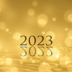 今年1年間のご愛顧、誠にありがとうございました。